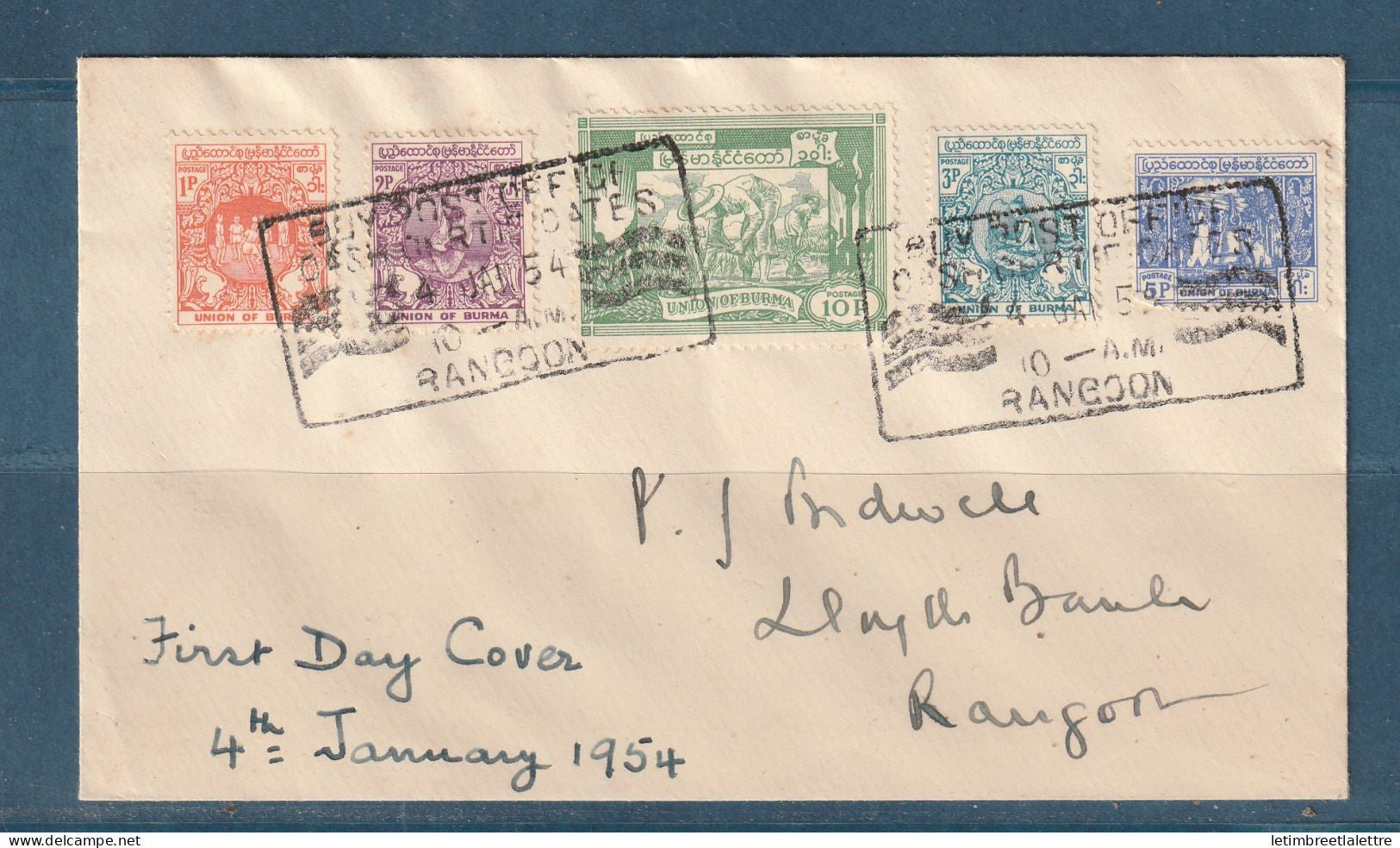 Myanmar - Birmanie - Burma - FDC premier jour - anniversaire de l'Indépendance ( locale ) - 1954