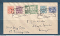 Myanmar - Birmanie - Burma - FDC premier jour - anniversaire de l'Indépendance ( locale ) - 1954