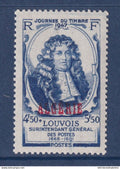 Algérie - YT n° 253 ** - neuf sans charnière - 1947