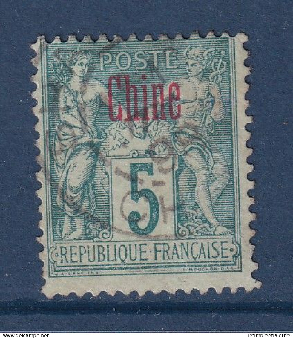 Chine - YT n° 1 - Oblitéré - 1894 1900
