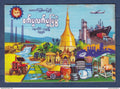Myanmar - Birmanie - Burma - carte postale - exposition industrielle - 1996