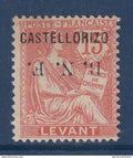 Castellorizo - variété - YT n° 6 (*) surcharge BNF seule renversé - Neuf sans gomme - Signé - 1920
