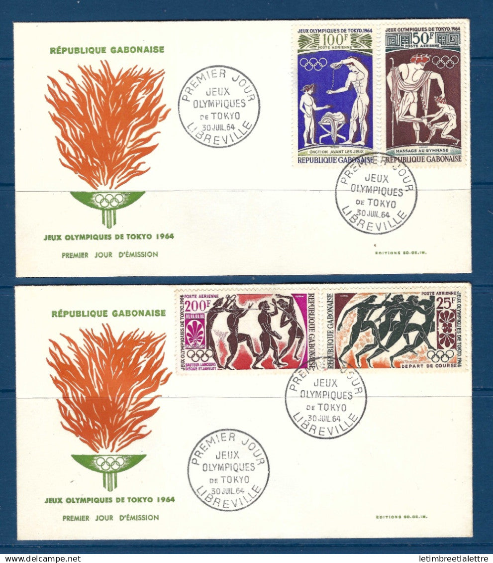 Gabon - République Gabonaise - FDC - Premier jour - Jeux Olympiques de Tokyo - 1964