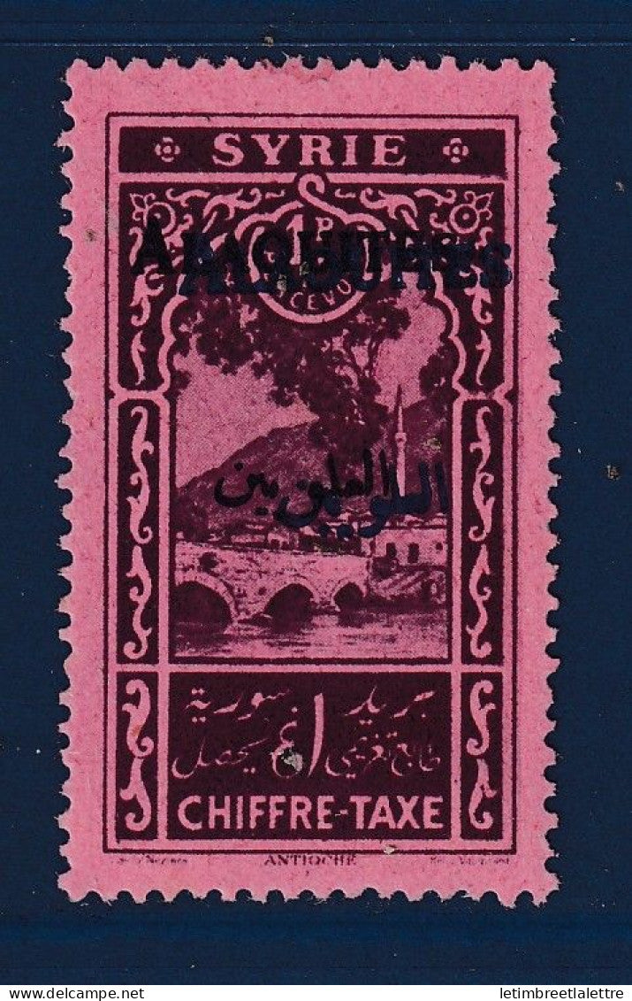 Alaouites - Taxe - YT n° 7 b * Double Surcharge Noire et bleue - Neuf avec charnière - 1925