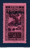 Alaouites - Taxe - YT n° 7 b * Double Surcharge Noire et bleue - Neuf avec charnière - 1925
