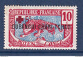 Oubangui - YT n° 19 * - Neuf avec charnière - Panthère - 1916