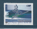 Polynésie Française - YT n° 676 ** - Neuf sans charnière - 2002