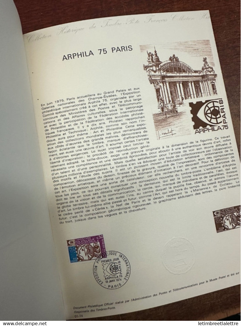 France - arphila 75 Paris - exposition philatélique internationale - 1975