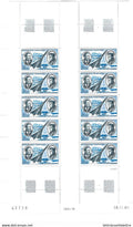 ⭐ France - Poste Aérienne - YT n° 44 ** - Neuf sans charnière - 1970 ⭐