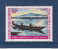 Cameroun - YT n° 523 ** - Neuf sans charnière - Fleurs - 1972