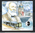 France - bloc Cnep - YT n° 38 ** - neuf sans charnière - 2003