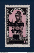 Côte d'Ivoire - Variété - YT n° 102 b ** double surcharge - Neuf sans charnière - 1933