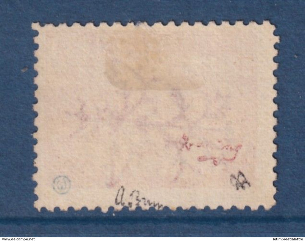 Congo - YT n° 28 b * erreur de couleur - Neuf avec charnière - Signé Brun - 1900 1904
