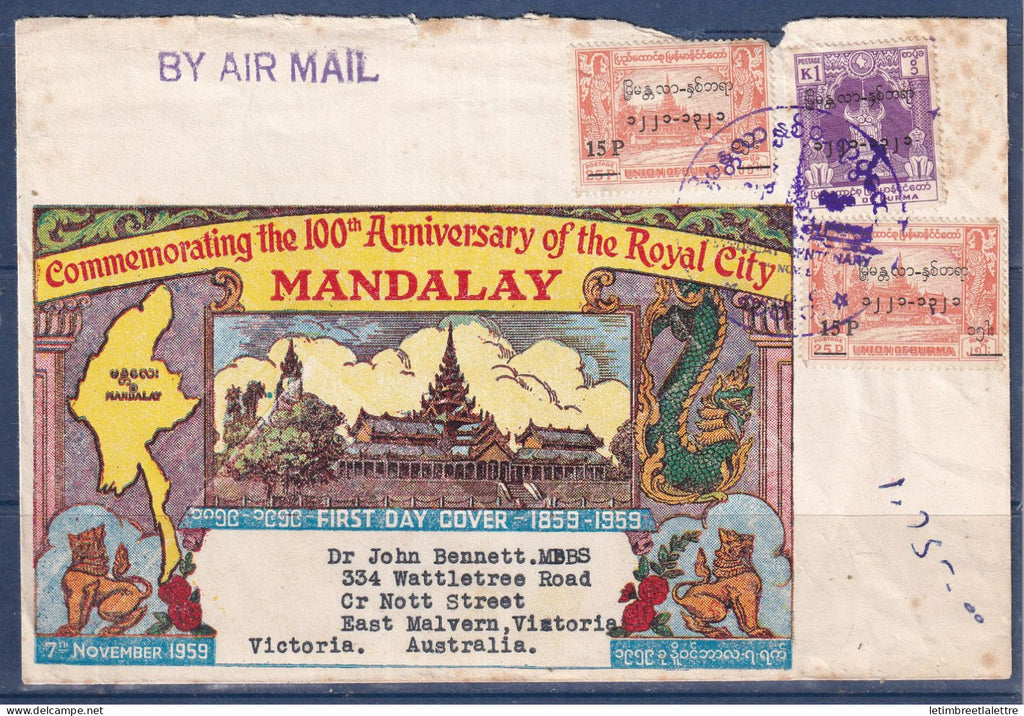 Myanmar Birmanie Burma - YT n° 77 à 79 - FDC premier jour Mandalay Centenary pour Victoria Australie par avion - 1959