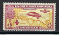 Europe - Espagne - Poste Aérienne N° 16 ** - belle qualité - sans charnière