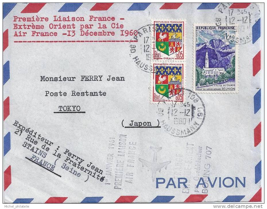 Premiere liaison France - Extreme Orient par la Cie Air France, 13 Decembre 1960