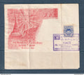 Myanmar - Birmanie - Burma -YT n° 33 - commémoration de l'anniversaire de l'Indépendance - 1950