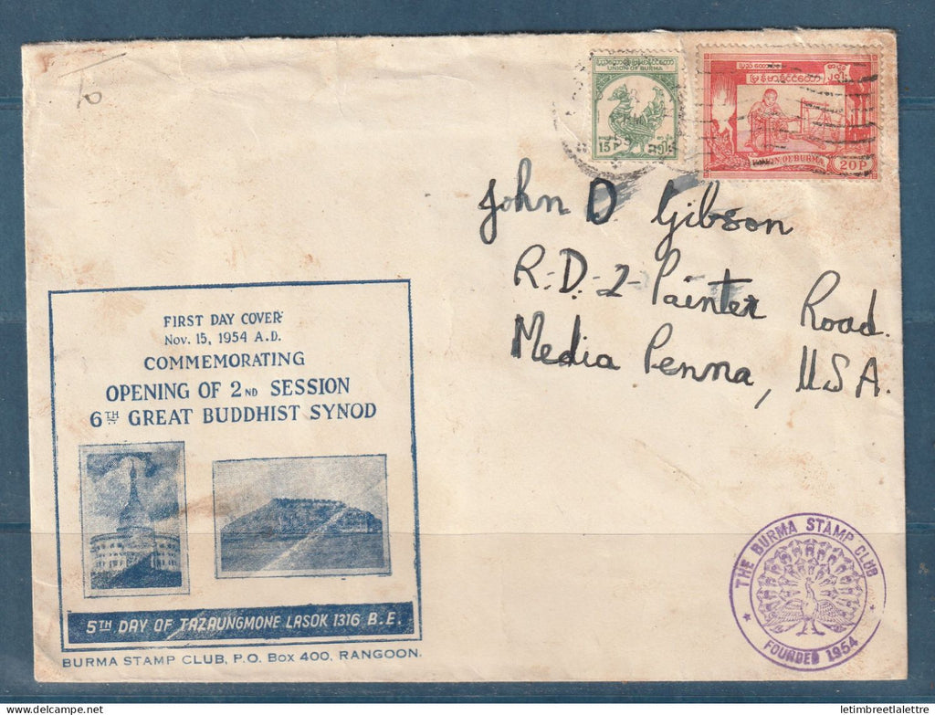 Myanmar - Birmanie - Burma - FDC premier jour 6ème Synode bouddhique de Rangoon - par avion pour les USA - 1954