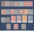 Madagascar - YT n° 63 à 77 * dont 77 A avec essai Chassepot (*)  63 b * 68 a (*) et 77 a (*) - neuf avec charnière 1903