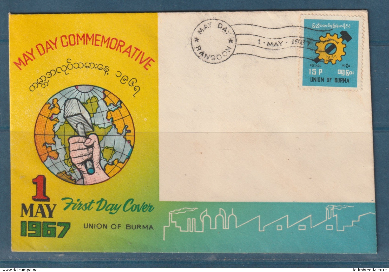 Myanmar - Birmanie - Burma - YT n° 108 - FDC premier jour - premier Mai - May Day - journée du travail - 1967