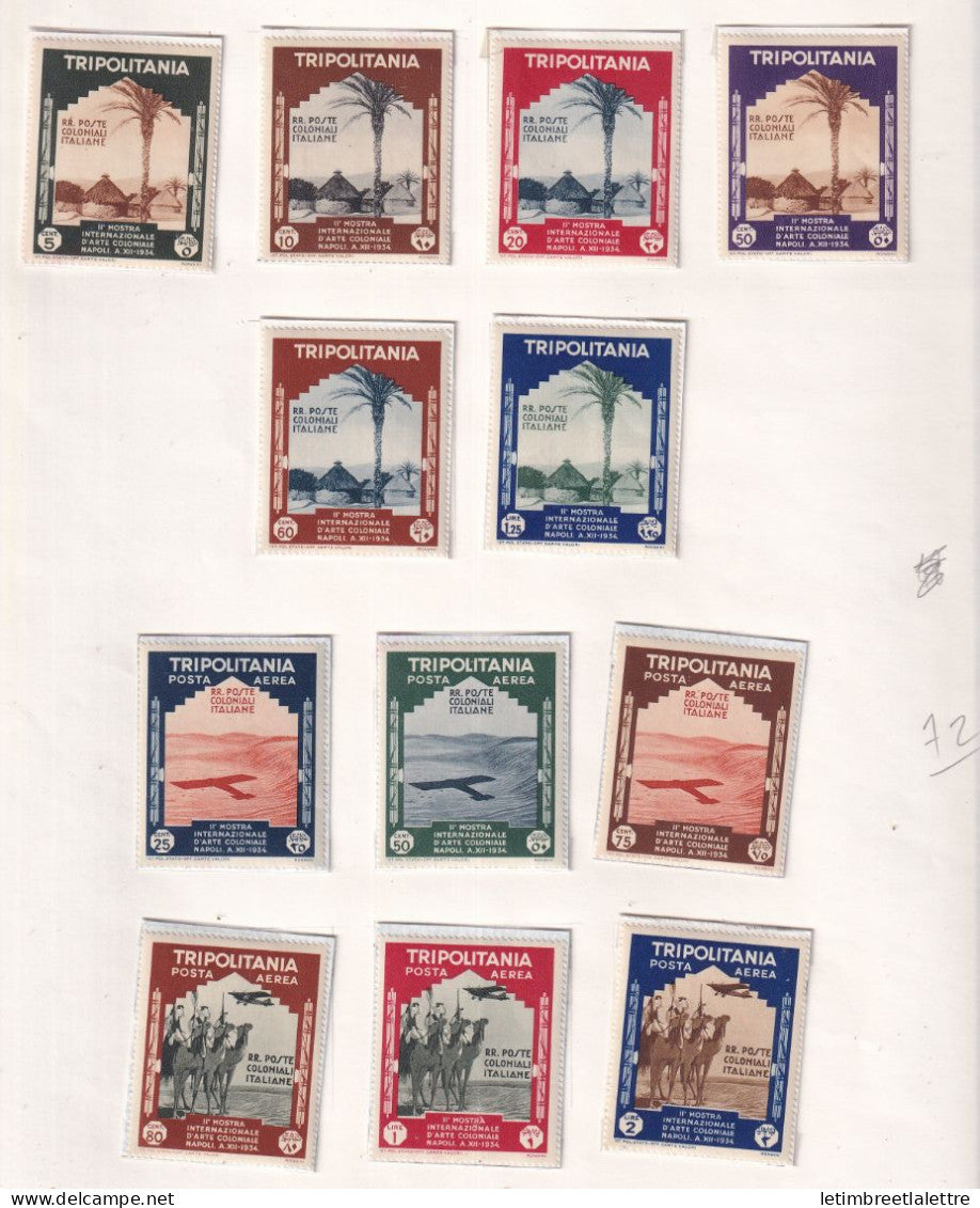 Italie - Colonie Italienne - Tripoli - à la page - * neuf avec charnière