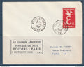 France - Première liaison postale de Nuit Poitiers Paris - 7 Octobre 1958