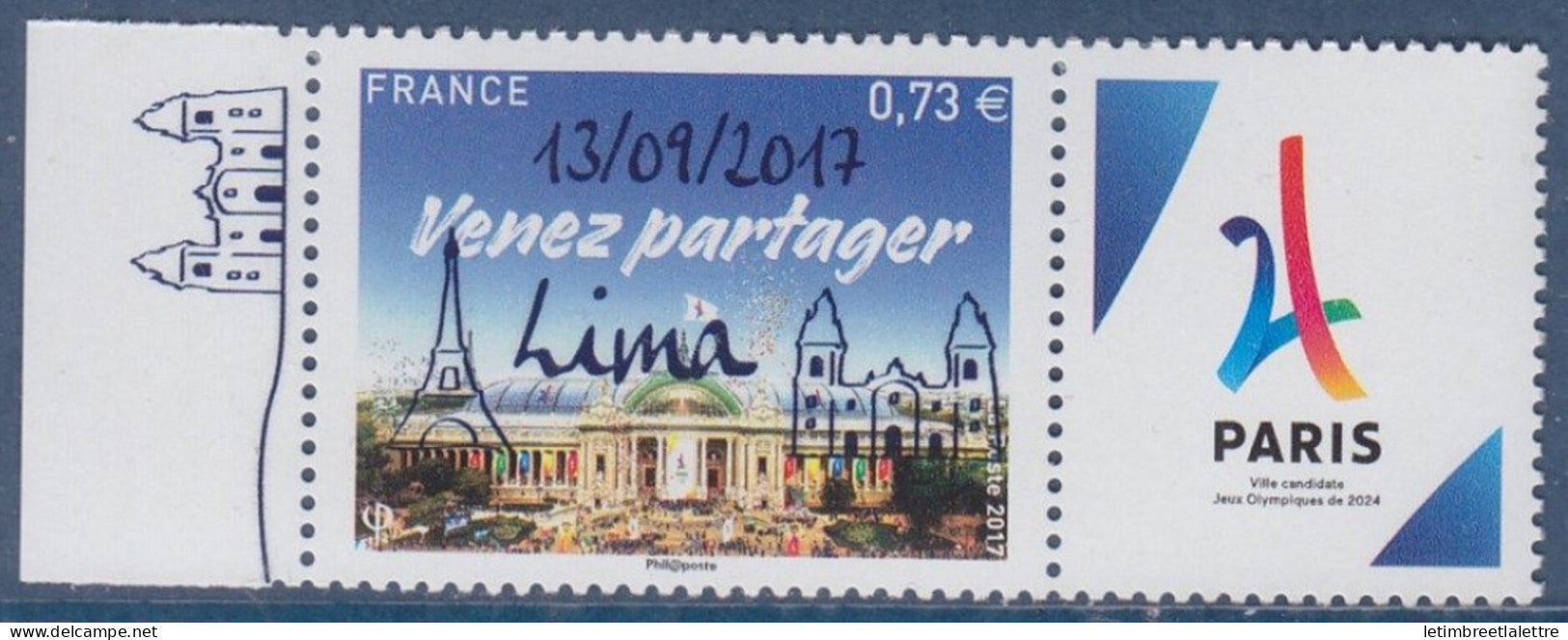 France - YT n° 5144 A ** - neuf sans charnière - 2017