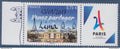 France - YT n° 5144 A ** - neuf sans charnière - 2017
