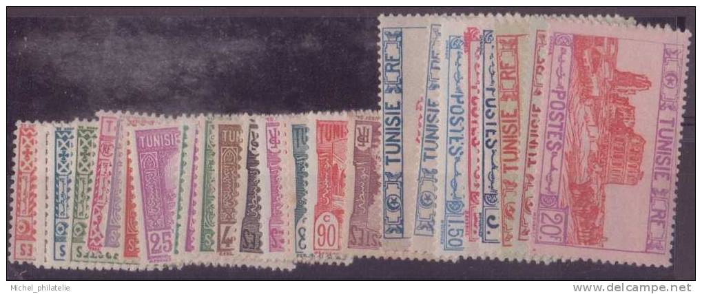 TUNISIE N° 120/45* NEUF AVEC CHARNIERE