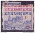 TUNISIE N° 223/26* NEUF AVEC CHARNIERE