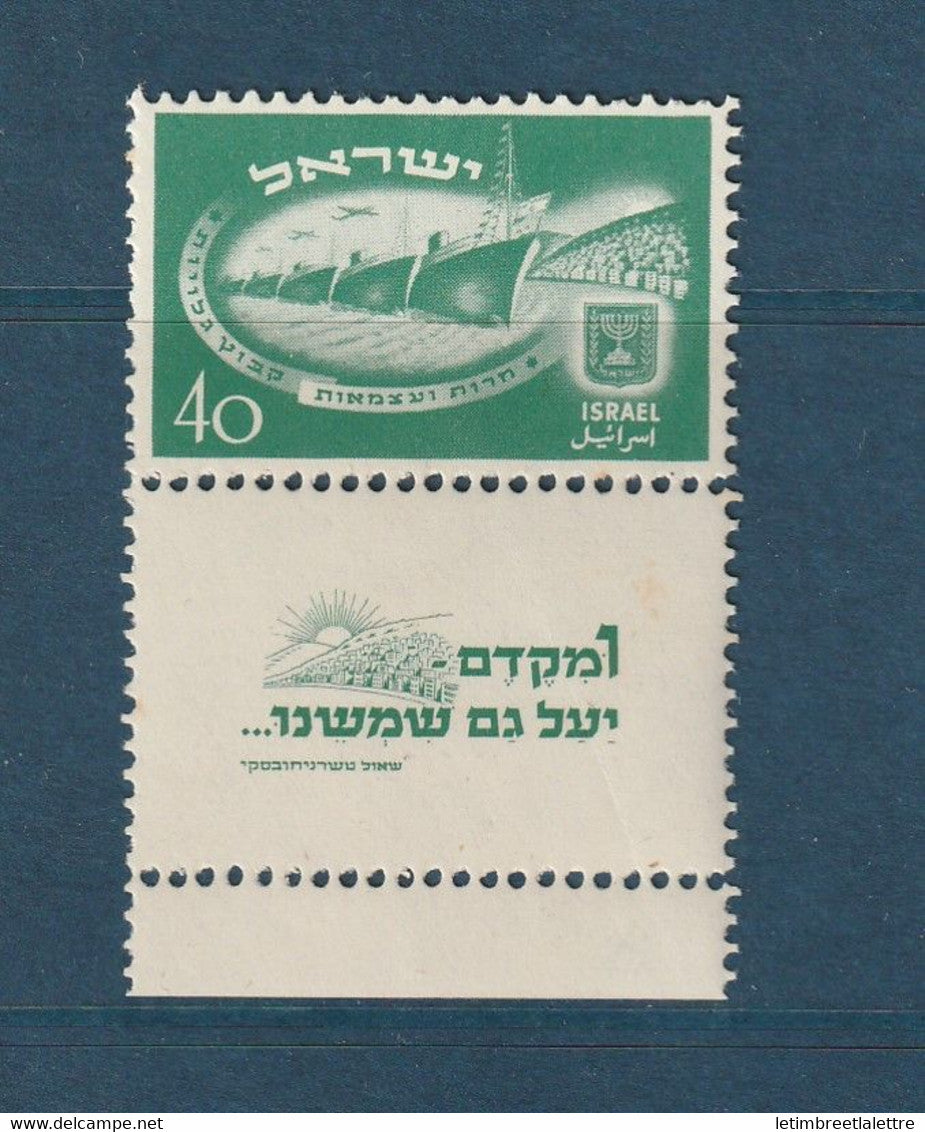 Israël - YT n° 30 ** - neuf sans charnière - petite tâche voir scan - 1949 1950