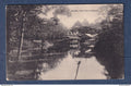 Myanmar - Birmanie - Burma - carte postale - sacred fish tank - Wingaba