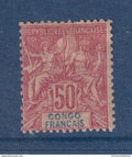 Congo - YT n° 22 * - Neuf avec charnière - 1892