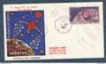 Comores - FDC - YT PA n° 7 - Poste Aérienne - Andover - Satellite - 1962