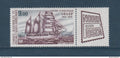 TAAF - Poste Aérienne - YT PA n° 85 ** - neuf sans charnière - 1984