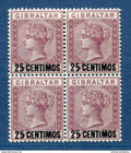 ⭐ Gibraltar - YT n° 17 ** - Neuf sans charnière - charnière sur les 2 du haut - Variété petit i en bas à droite - 1889 ⭐