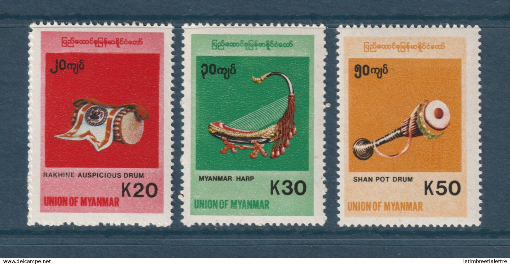 Myanmar - Birmanie - Burma - YT n° 253 254 et 255 ** - neuf sans charnière - instrument de musique - 1999