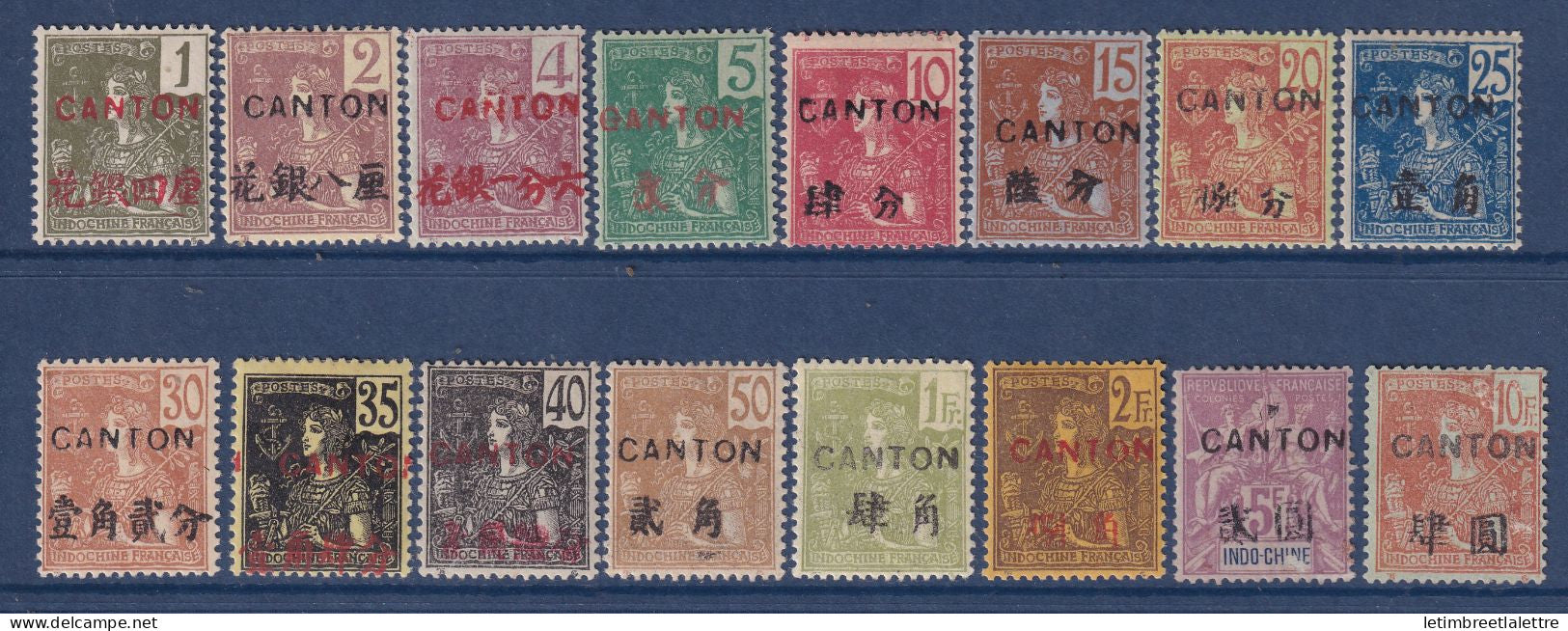 Canton - YT n° 33 à 49 Manque n° 45 * - Neuf avec charnière - 1906 1908