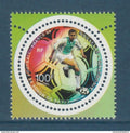 Nouvelle Calédonie - YT n° 755 ** - Neuf sans charnière - 1998