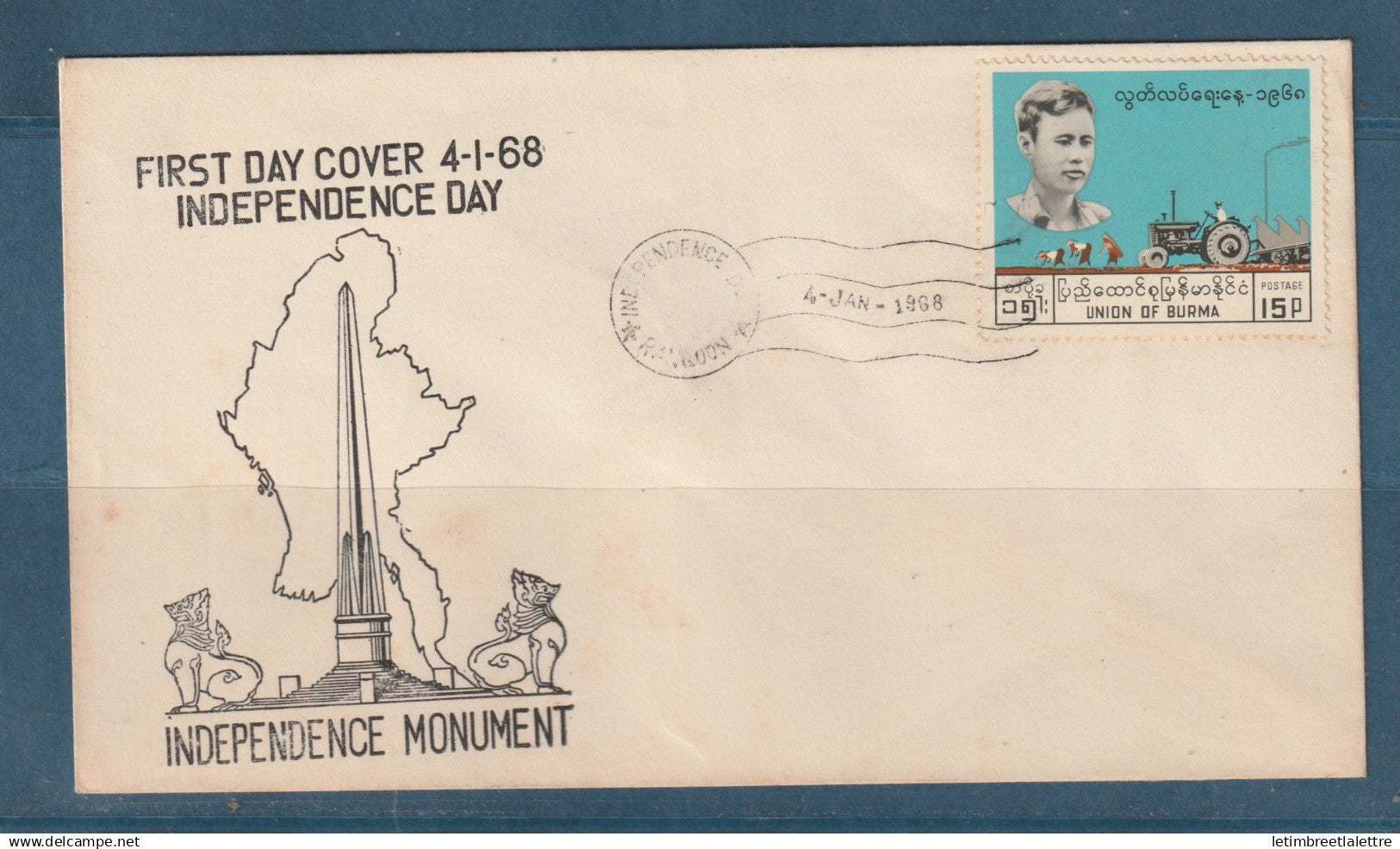 Myanmar - Birmanie - Burma - YT n° 109 - FDC premier jour 20ème anniversaire de l'indépendance - independence day - 1968