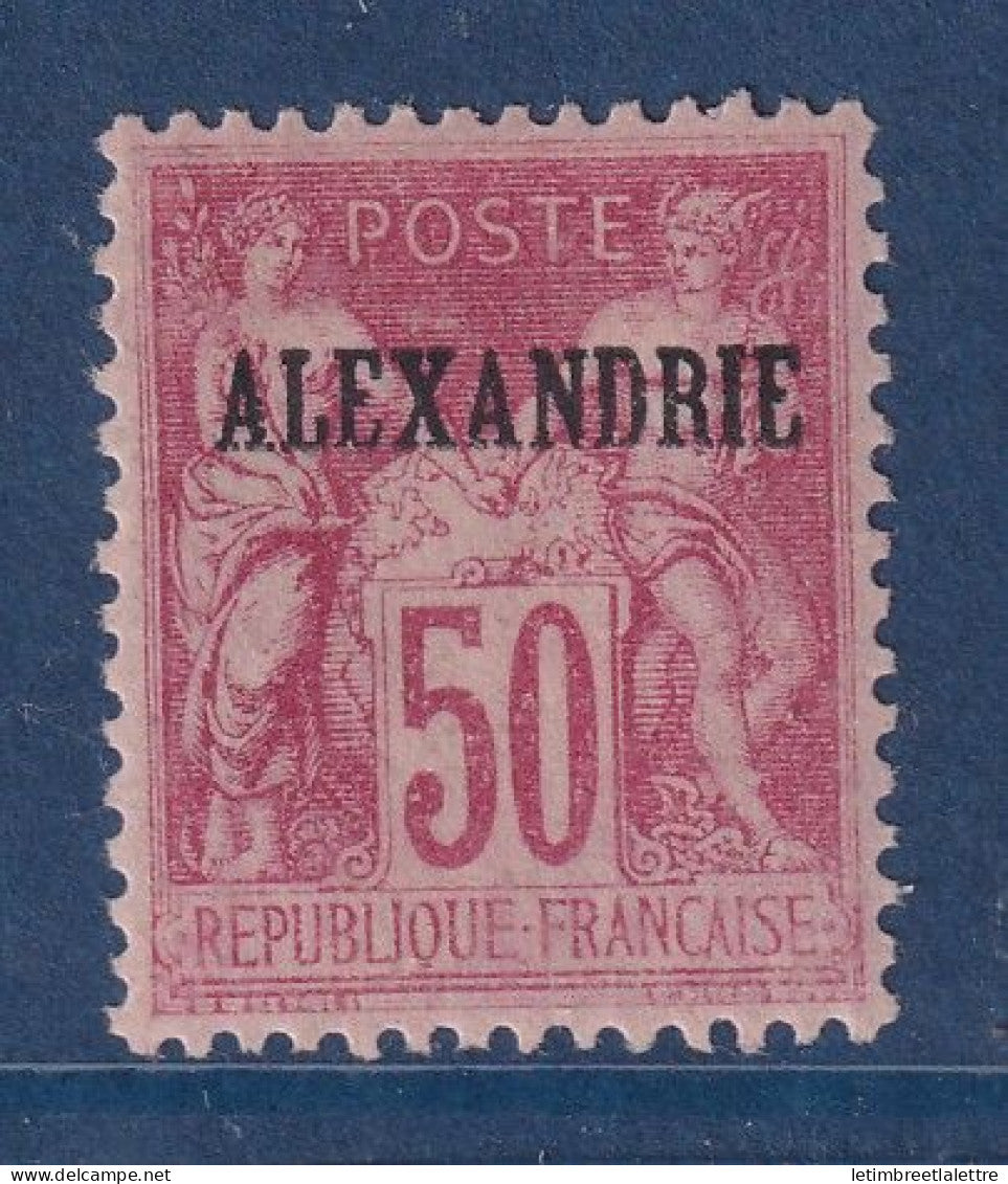 Alexandrie - YT n° 14 * type 1 - Neuf avec charnière - 1899 1900