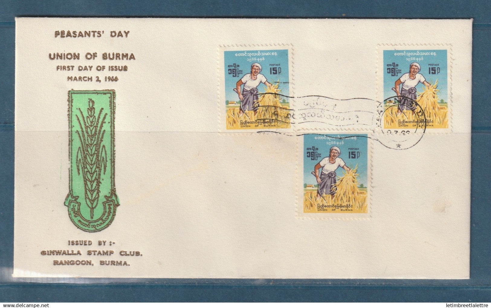 Myanmar - Birmanie - Burma - YT n° 107 - FDC premier jour Journée du paysan - Peasant's day - 1966