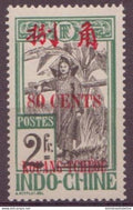 Kouang Tchéou - YT n° 49 **  - neuf sans charnière