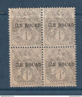 Rouad - YT n° 4 ** - Neuf sans charnière mais avec adhérence - surcharge décalée - 1916 1920