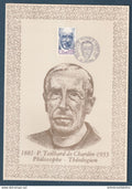 ⭐ France - Document Philatélique - Premier Jour - FDC soie - Pierre Teilhard de Chardin - Philosophe - 1981 ⭐