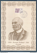 ⭐ France - Document Philatélique - Premier Jour - FDC soie - Romain Rolland - Ecrivain - 1985 ⭐