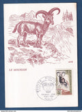 France - FDC - Premier Jour - Carte maximum - Le Mouflon - 1969