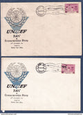Myanmar - Birmanie - Burma - YT n° 81 - FDC premier jour unicef day - 1961