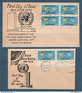 Myanmar - Birmanie -  Burma - YT n° 131 - FDC premier jour anniversary united nations  - 1970
