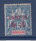 Canton - YT n° 7 * - Neuf avec charnière - 1901 1902